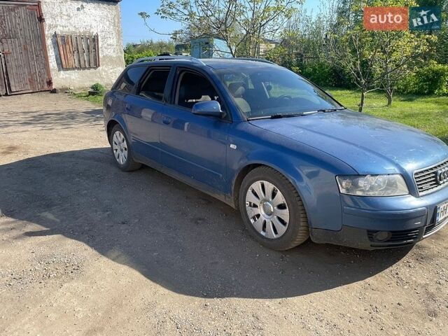 Синий Ауди А4, объемом двигателя 2.5 л и пробегом 310 тыс. км за 4400 $, фото 1 на Automoto.ua