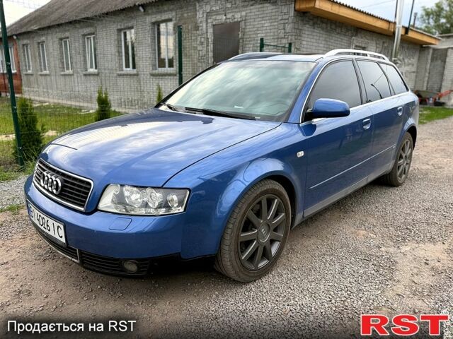 Синий Ауди А4, объемом двигателя 2.5 л и пробегом 200 тыс. км за 5500 $, фото 1 на Automoto.ua