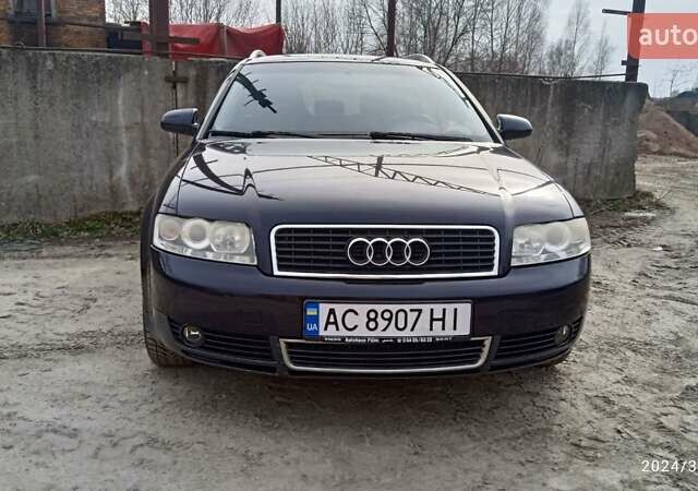 Ауди А4 2002 в Камень-Каширский на Automoto.ua Синий Ауди А4, объемом двигателя 1.9 л и пробегом 211 тыс. км за 4800 $, фото 1 на Automoto.ua