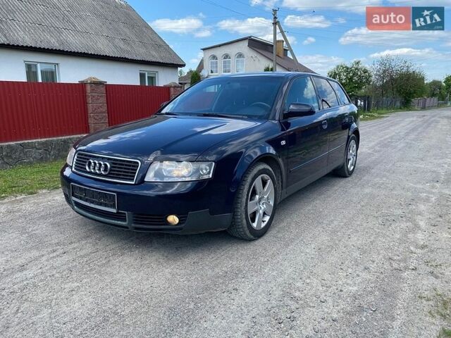 Синий Ауди А4, объемом двигателя 1.9 л и пробегом 400 тыс. км за 2400 $, фото 1 на Automoto.ua