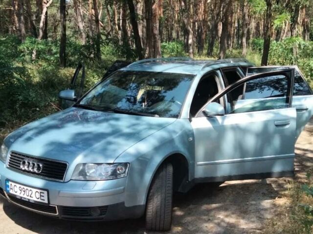 Синий Ауди А4, объемом двигателя 2.5 л и пробегом 293 тыс. км за 7000 $, фото 1 на Automoto.ua