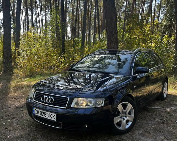 Синий Ауди А4, объемом двигателя 1.8 л и пробегом 265 тыс. км за 6000 $, фото 1 на Automoto.ua