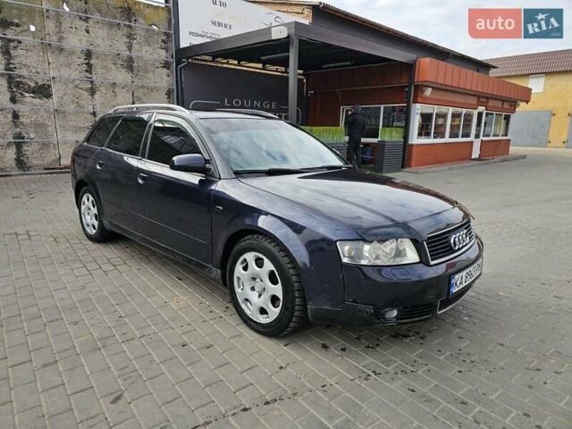 Синий Ауди А4, объемом двигателя 2.5 л и пробегом 250 тыс. км за 4250 $, фото 1 на Automoto.ua