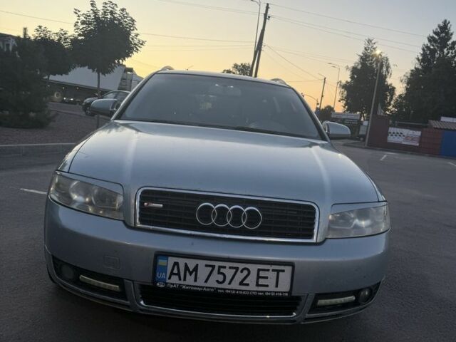 Синий Ауди А4, объемом двигателя 1.8 л и пробегом 340 тыс. км за 5000 $, фото 1 на Automoto.ua