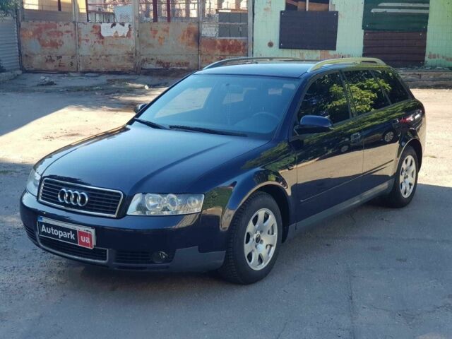 Синий Ауди А4, объемом двигателя 2 л и пробегом 250 тыс. км за 5492 $, фото 1 на Automoto.ua