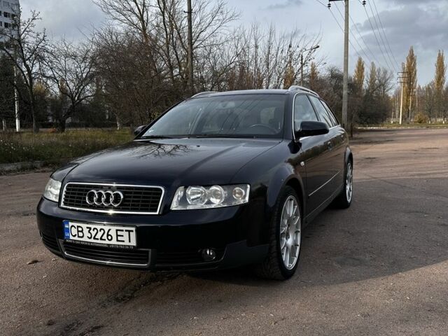 Синий Ауди А4, объемом двигателя 2 л и пробегом 240 тыс. км за 5500 $, фото 1 на Automoto.ua