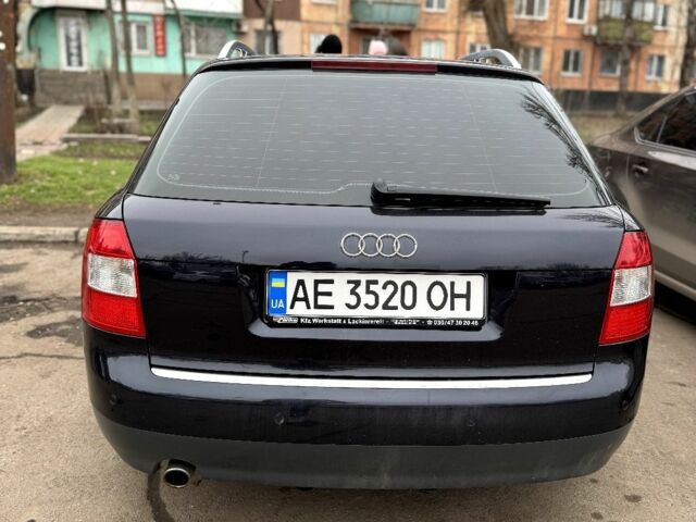 Синий Ауди А4, объемом двигателя 2 л и пробегом 157 тыс. км за 6500 $, фото 1 на Automoto.ua
