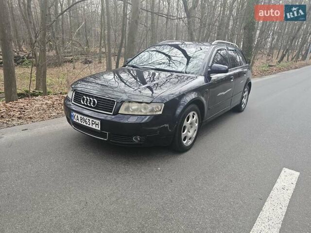Синій Ауді А4, об'ємом двигуна 2.5 л та пробігом 297 тис. км за 4650 $, фото 1 на Automoto.ua