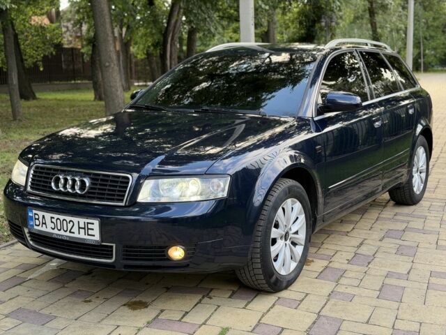 Синий Ауди А4, объемом двигателя 2 л и пробегом 275 тыс. км за 4900 $, фото 1 на Automoto.ua