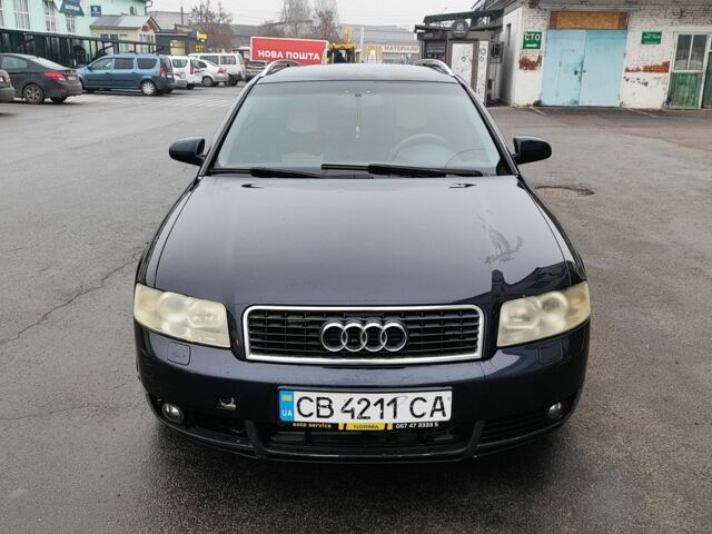 Синий Ауди А4, объемом двигателя 1.9 л и пробегом 390 тыс. км за 3900 $, фото 1 на Automoto.ua