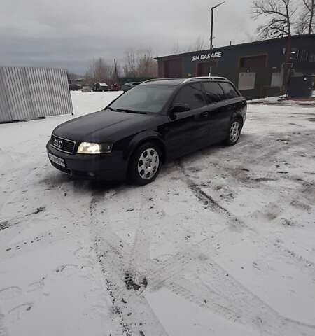 Синий Ауди А4, объемом двигателя 2.5 л и пробегом 270 тыс. км за 5300 $, фото 1 на Automoto.ua