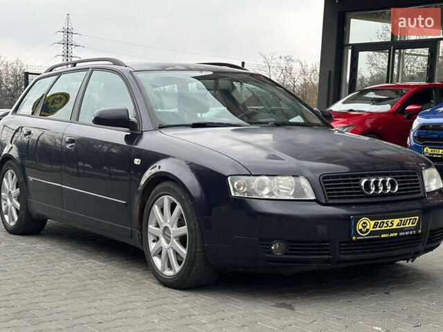 Синий Ауди А4, объемом двигателя 2.5 л и пробегом 294 тыс. км за 5900 $, фото 1 на Automoto.ua