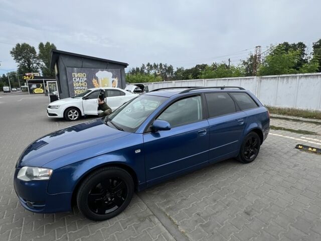 Синий Ауди А4, объемом двигателя 2.5 л и пробегом 400 тыс. км за 5260 $, фото 1 на Automoto.ua