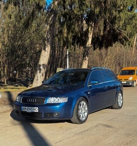 Синий Ауди А4, объемом двигателя 1.78 л и пробегом 287 тыс. км за 7300 $, фото 1 на Automoto.ua