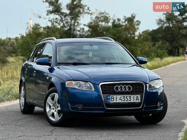 Синий Ауди А4, объемом двигателя 1.98 л и пробегом 250 тыс. км за 4600 $, фото 1 на Automoto.ua