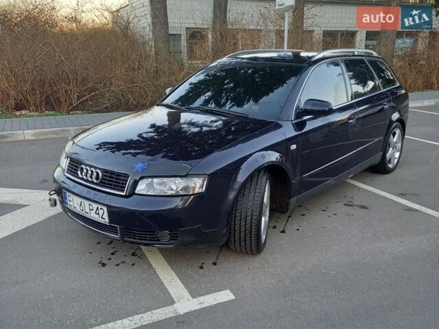 Синій Ауді А4, об'ємом двигуна 2.5 л та пробігом 199 тис. км за 2500 $, фото 1 на Automoto.ua