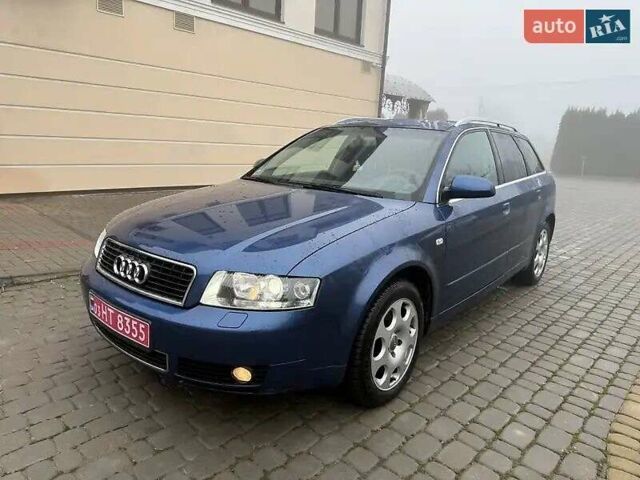 Синий Ауди А4, объемом двигателя 1.8 л и пробегом 213 тыс. км за 6000 $, фото 1 на Automoto.ua