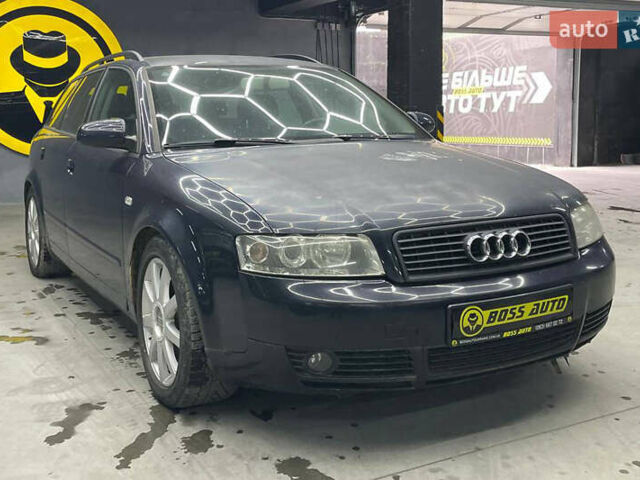 Синій Ауді А4, об'ємом двигуна 2.5 л та пробігом 294 тис. км за 5400 $, фото 1 на Automoto.ua