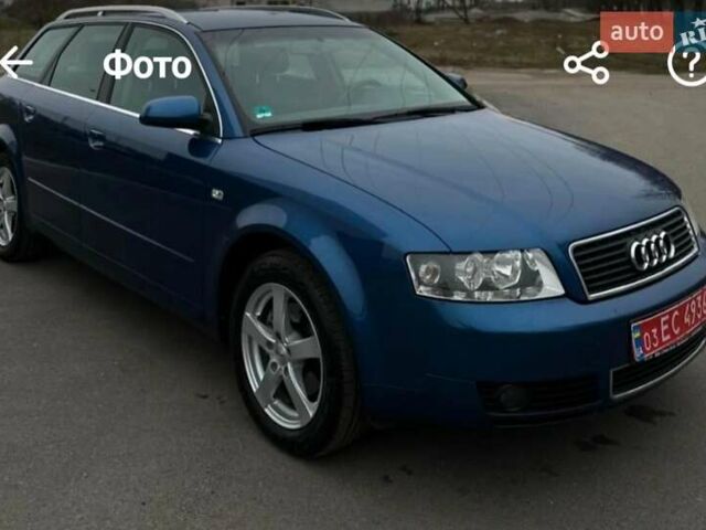 Синій Ауді А4, об'ємом двигуна 2 л та пробігом 240 тис. км за 6000 $, фото 1 на Automoto.ua