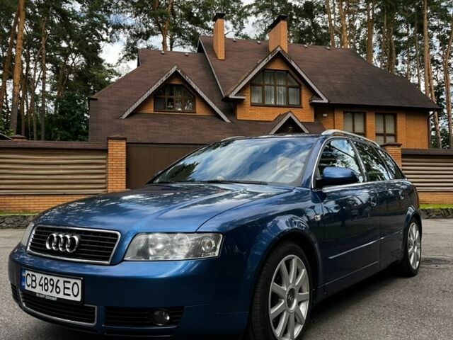 Синий Ауди А4, объемом двигателя 1.98 л и пробегом 316 тыс. км за 5200 $, фото 1 на Automoto.ua