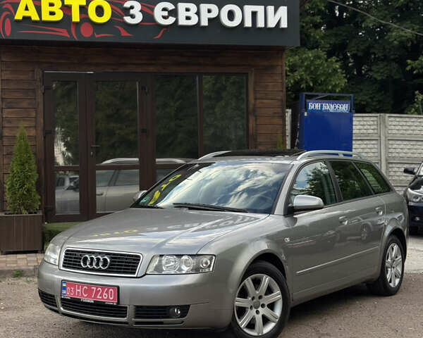 Синий Ауди А4, объемом двигателя 2 л и пробегом 286 тыс. км за 5950 $, фото 1 на Automoto.ua