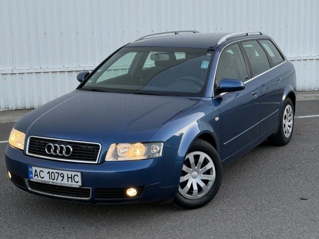 Синий Ауди А4, объемом двигателя 1.6 л и пробегом 264 тыс. км за 4999 $, фото 1 на Automoto.ua