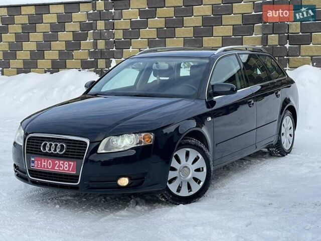 Синий Ауди А4, объемом двигателя 2 л и пробегом 203 тыс. км за 7550 $, фото 1 на Automoto.ua