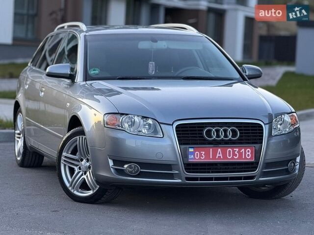 Синий Ауди А4, объемом двигателя 2 л и пробегом 203 тыс. км за 5900 $, фото 1 на Automoto.ua