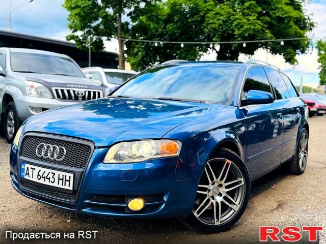 Синий Ауди А4, объемом двигателя 2 л и пробегом 250 тыс. км за 6500 $, фото 1 на Automoto.ua