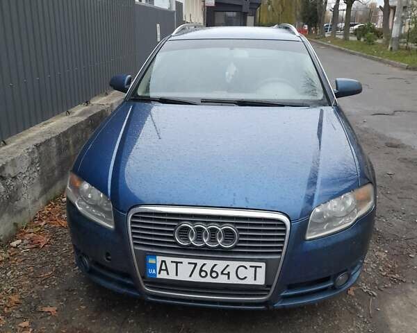 Синий Ауди А4, объемом двигателя 1.97 л и пробегом 384 тыс. км за 5300 $, фото 1 на Automoto.ua
