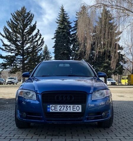 Синий Ауди А4, объемом двигателя 2.5 л и пробегом 235 тыс. км за 7000 $, фото 1 на Automoto.ua