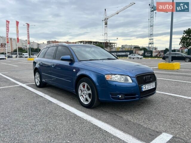Синій Ауді А4, об'ємом двигуна 2.5 л та пробігом 235 тис. км за 6000 $, фото 1 на Automoto.ua