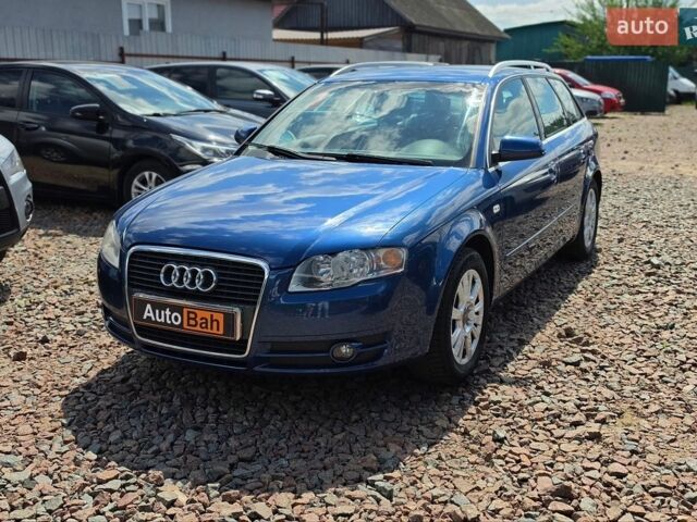 Синій Ауді А4, об'ємом двигуна 1.6 л та пробігом 251 тис. км за 6000 $, фото 1 на Automoto.ua