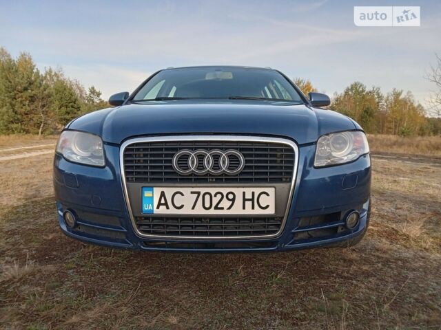 Синий Ауди А4, объемом двигателя 2 л и пробегом 243 тыс. км за 5500 $, фото 1 на Automoto.ua
