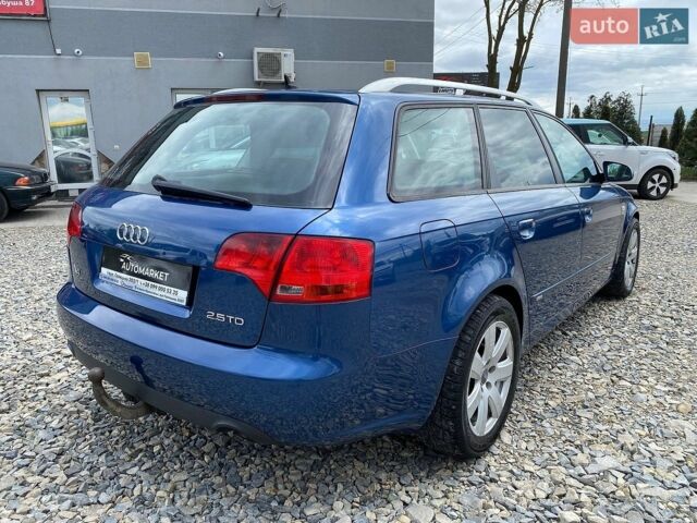 Синий Ауди А4, объемом двигателя 2.5 л и пробегом 292 тыс. км за 5950 $, фото 1 на Automoto.ua
