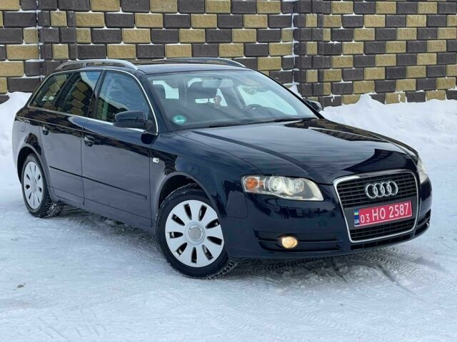 Синий Ауди А4, объемом двигателя 2 л и пробегом 203 тыс. км за 7550 $, фото 1 на Automoto.ua