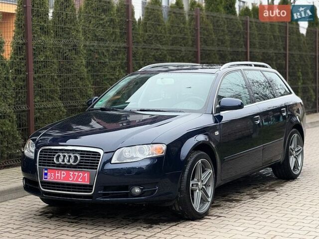 Синій Ауді А4, об'ємом двигуна 2 л та пробігом 253 тис. км за 6200 $, фото 1 на Automoto.ua