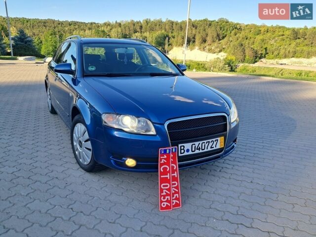 Синий Ауди А4, объемом двигателя 2 л и пробегом 203 тыс. км за 5900 $, фото 1 на Automoto.ua