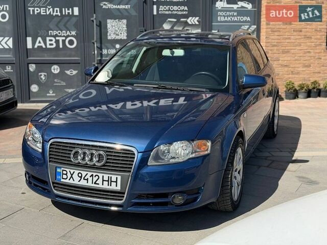 Синий Ауди А4, объемом двигателя 2.5 л и пробегом 292 тыс. км за 6500 $, фото 1 на Automoto.ua