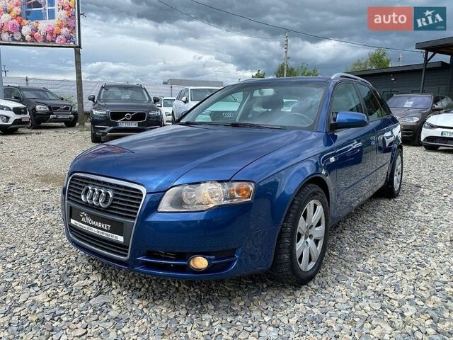 Синий Ауди А4, объемом двигателя 2.5 л и пробегом 292 тыс. км за 6300 $, фото 1 на Automoto.ua