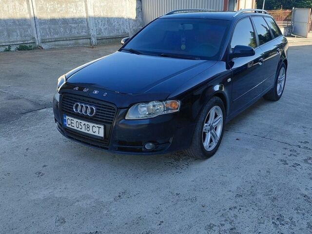 Синий Ауди А4, объемом двигателя 2.5 л и пробегом 444 тыс. км за 4800 $, фото 1 на Automoto.ua