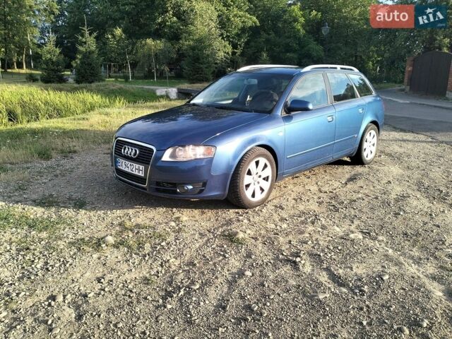 Синий Ауди А4, объемом двигателя 2.5 л и пробегом 292 тыс. км за 4999 $, фото 1 на Automoto.ua