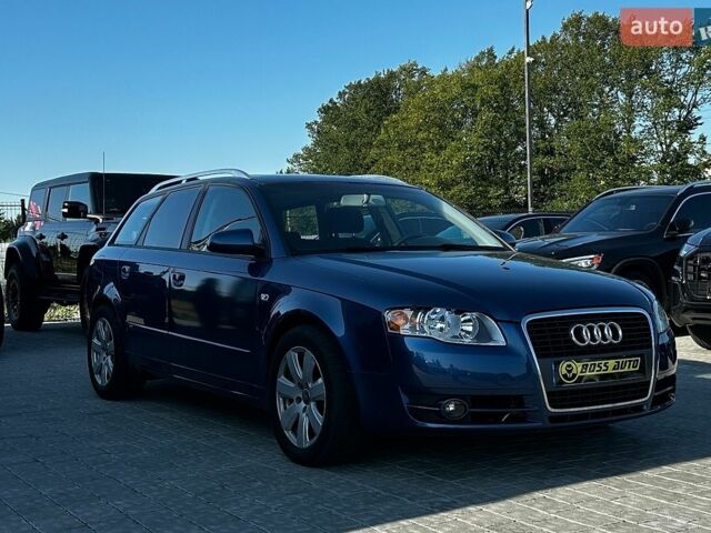 Синій Ауді А4, об'ємом двигуна 2.5 л та пробігом 292 тис. км за 5800 $, фото 1 на Automoto.ua