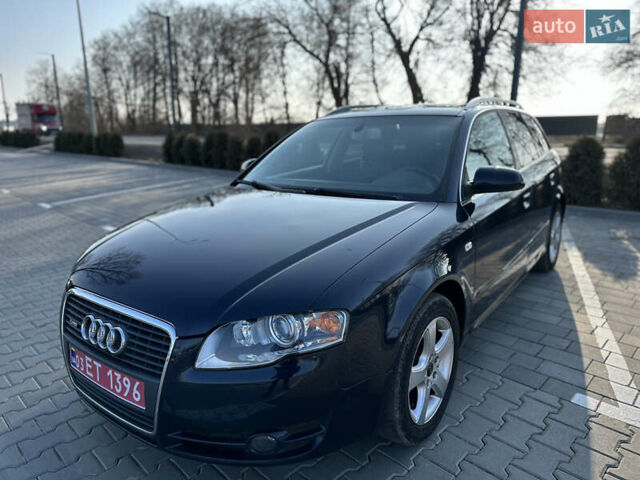 Синий Ауди А4, объемом двигателя 1.8 л и пробегом 266 тыс. км за 7400 $, фото 1 на Automoto.ua