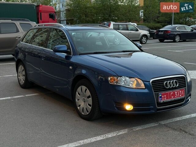 Синий Ауди А4, объемом двигателя 2 л и пробегом 235 тыс. км за 6450 $, фото 1 на Automoto.ua