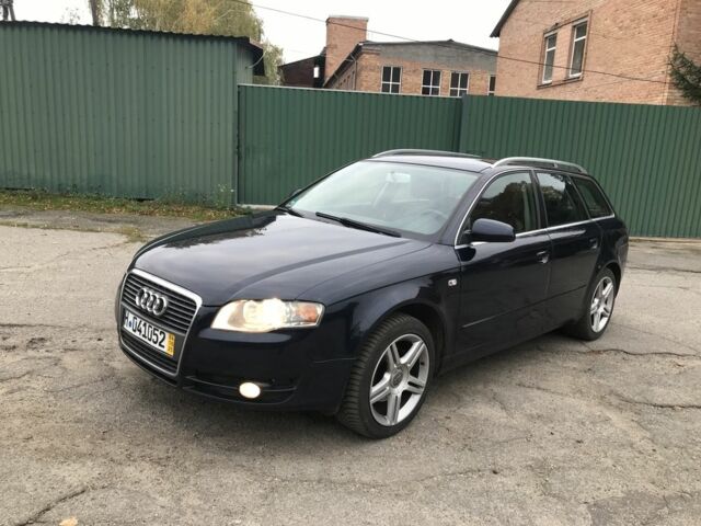 Синий Ауди А4, объемом двигателя 2 л и пробегом 313 тыс. км за 3599 $, фото 1 на Automoto.ua