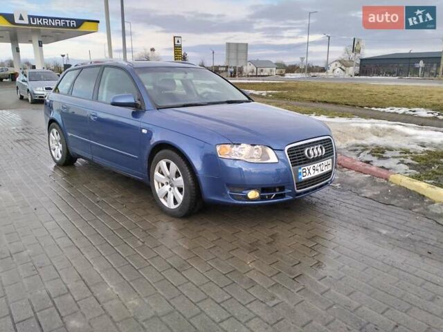 Синий Ауди А4, объемом двигателя 2.5 л и пробегом 291 тыс. км за 5999 $, фото 1 на Automoto.ua