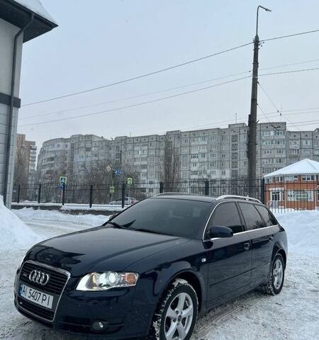 Синий Ауди А4, объемом двигателя 1.98 л и пробегом 209 тыс. км за 6850 $, фото 1 на Automoto.ua