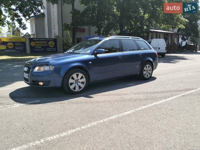 Синий Ауди А4, объемом двигателя 2.5 л и пробегом 221 тыс. км за 5999 $, фото 1 на Automoto.ua