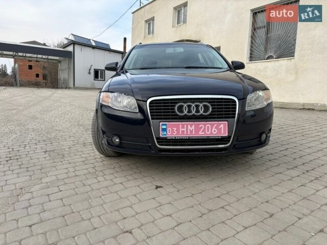 Синий Ауди А4, объемом двигателя 2 л и пробегом 290 тыс. км за 6300 $, фото 1 на Automoto.ua